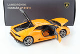 Lamborghini Huracan LP610-4 2014 Orange 1/12 AUTOART 12098